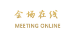 桂林Club Med度假村